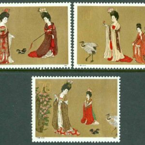 Kina – M 1923-1925 Rollbilder, 3 kpl **