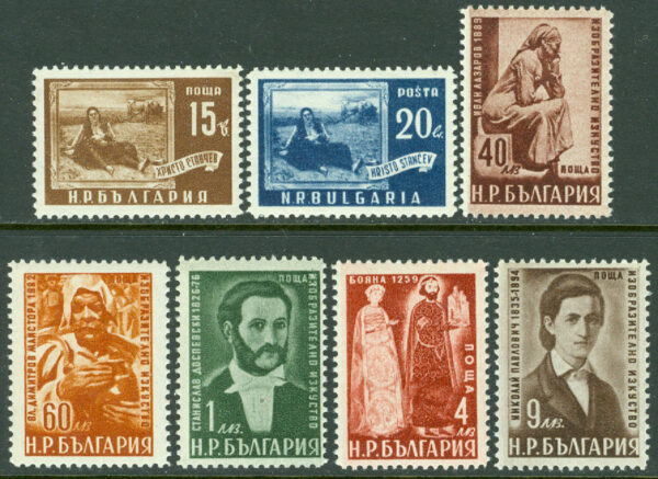 Bulgarien - M  731-737 Målningar, 7 kpl **