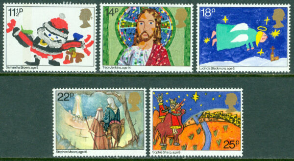 England - M  895-899 Jul 1981 - Barnteckningar, 5 kpl **