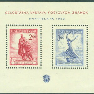 Tjeckoslovakien – M  766-767 (BL 13) Nat. Frimärksutställning i Bratislava, block **