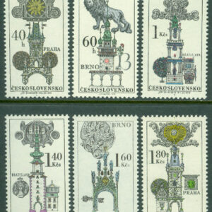 Tjeckoslovakien – M 1952-1957 Gamla husemblem, 6 kpl **