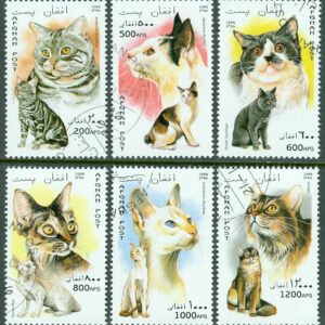 Afghanistan – M 1701-1706 Kattraser, 6 kpl stpl