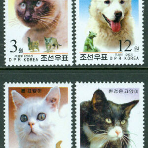 Nordkorea – M 4586-4589 Katter och hundar, 4 kpl **