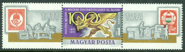 Ungern - M 2692Zf Ungerska frimärken 100 år, 3-strip kpl **