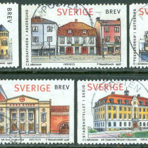 F 2061-2065 Svenska hus 4. Hus i staden, 5 kpl stpl