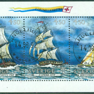 F 1729-1731 HBL Prakt ÄNGELHOLM 14.08.92