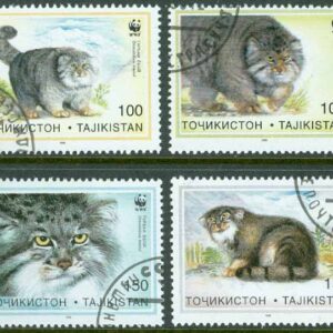Tadzjikistan – M   94-97 Katter – Kattdjur – Pallaskatt – Naturskydd – WWF, 4 kpl stpl