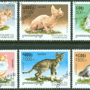 Kambodja – M 1838-1843 Kattraser, 6 kpl stpl