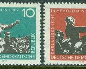 DDR – M  674-675 R Luxemburg och K Liebknecht, politiker, 2 kpl **