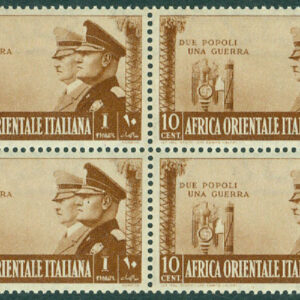 Italienska Östafrika – M   55 Tysk-Italienskt vapenbrödraskap, 4-block **