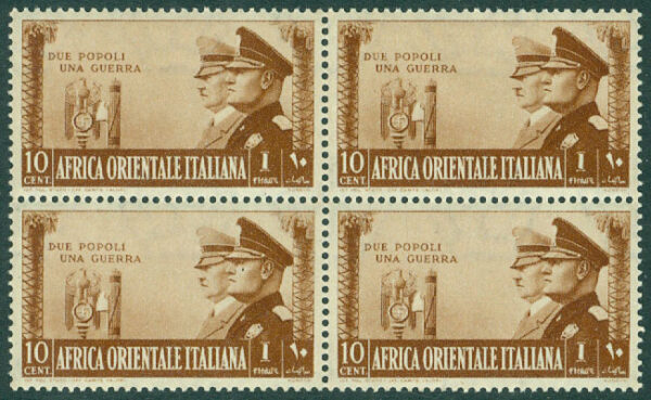Italienska Östafrika - M   55 Tysk-Italienskt vapenbrödraskap, 4-block **
