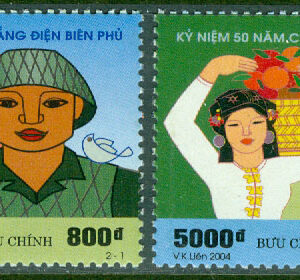 Vietnam – M 3328-3329 50 årsdagen av slaget vid Điện Biên Phủ, 2 kpl **