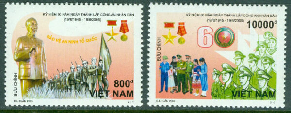 Vietnam - M 3360-3361 Inrikesministeriets trupper 60 år, 2 kpl **