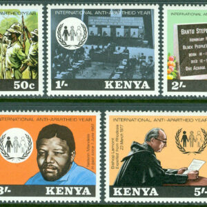 Kenya – M  130-134 Int. året mot rasdiskriminering, 5 kpl **