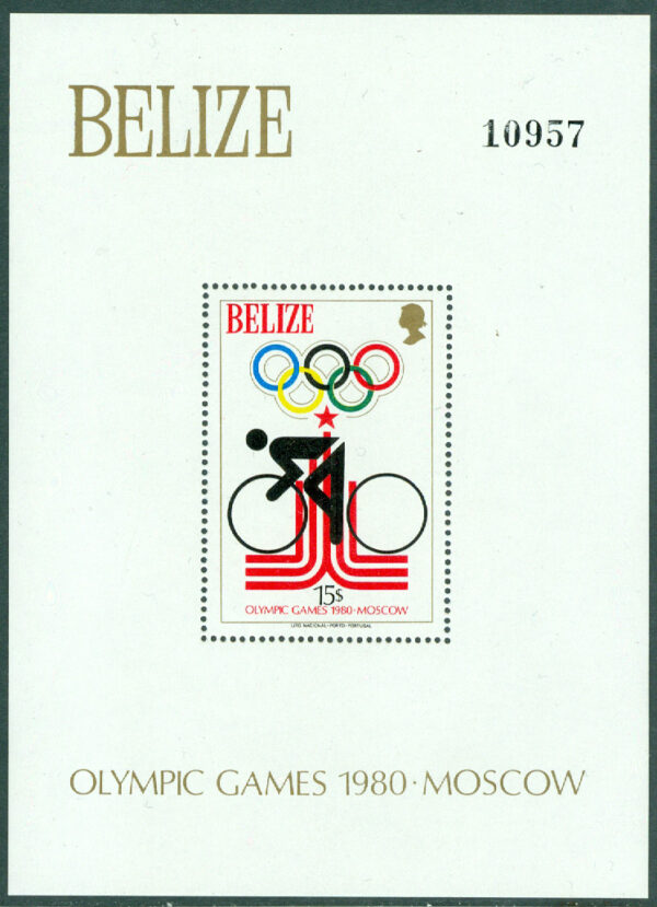 Belize - M BL  10 OS i Moskva 1980, block **