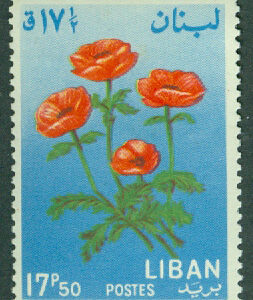 Libanon – M  850 Blommor, anemoner, 17.50 P **