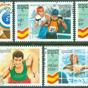 Kambodja – M 1300-1304 OS i Barcelona 1992, 5 kpl stpl