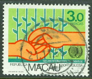 Macau – M  534 Int. Ungdomsåret, 3.0 P stpl