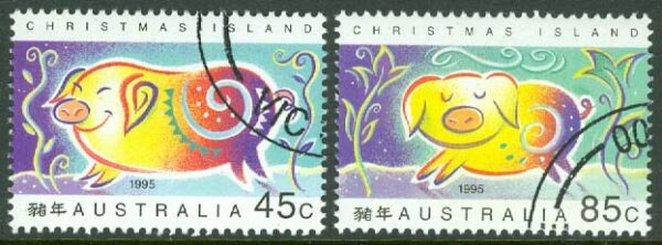 Christmas Island - M  405-406 Kinesiska nyåret. Grisens år, 2 kpl stpl