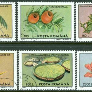 Rumänien – M 5129-5134 Växter i botaniska trädgården i Bukarest, 6 kpl stpl