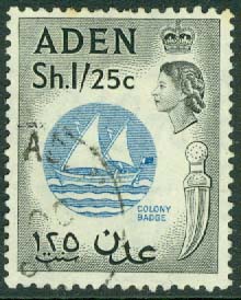 Aden – M   70 Elisabeth II och Adens vapen, 1.25 Sh stpl