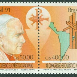 Brasilien – M 2429-2430 Påven Johannes Paulus II´s besök, par kpl **