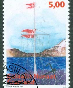 Grönland – F  695 Öde stationer I, sjöbas Grønnedal, 5.00 kr stpl