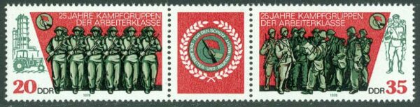 DDR - M 2357-2358 Stridsgrupper 25 år, 3-strip kpl **