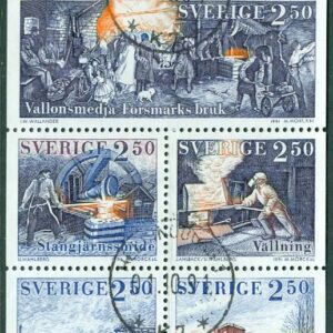 F 1691-1696 HBL Järn bryter bygd. Stpl HELSINGBORG 1 01.10.91  (M/Sk)