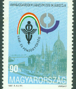 Ungern – M 4449 Världstullunionens möte, Budapest. 1 kpl **