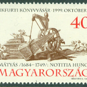 Ungern – M 4560 Bokmässan i Frankfurt, Illustration ur  „Notitia Hungarie“ av Mátiás Bél, 1 kpl **