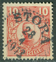 F   82 Bz Medaljong 10 öre vm KPV. STORÅ 28.4 1913  (T/Väs)