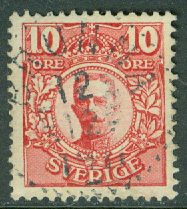 F   82 Medaljong 10 öre. BRUNNA 12.12 1911  (C/U)