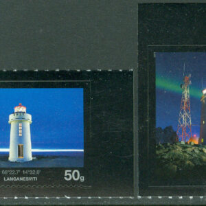 Island – F 1325-1326 Fyrar, 2 kpl **