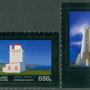 Island – F 1457-1458 Fyrar, 2 kpl **