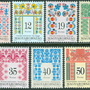 Ungern – M 4311-4317 Folkloremotiv, 7 kpl **