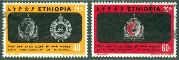 Etiopien - M 729, 731 Interpol 50 år, 2 ol stpl