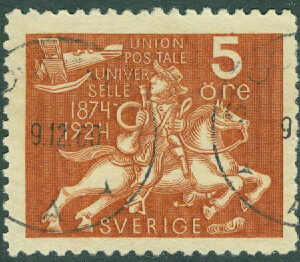 F  211 Världspostföreningen UPU 50 år, 5 öre stpl