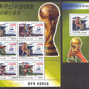 Nordkorea – M 4014-4018 + Bl 389 VM i Fotboll i Frankrike, min.ark +  block kpl