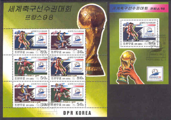 Nordkorea - M 4014-4018 + Bl 389 VM i Fotboll i Frankrike, min.ark +  block kpl