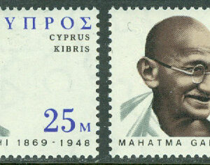 Cypern – M  330-331 Mahatma Gandhi (1869-1948), frihetskämpe, 2 kpl *