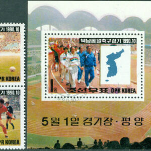 Nordkorea – M 3139-3140 + BL 259 Fotboll – Sydkorea – Nordkorea, par + block kpl stpl