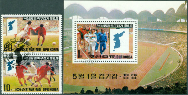 Nordkorea - M 3139-3140 + BL 259 Fotboll - Sydkorea - Nordkorea, par + block kpl stpl