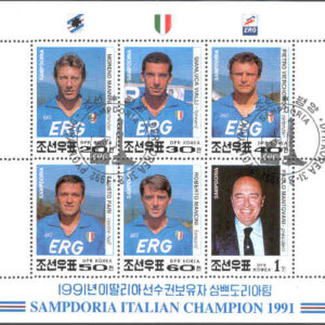 Nordkorea – M 3327-3332 Fotboll – Sampdoria italienska mästare 1991, 6-Block kpl