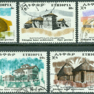 Etiopien – M  706-790 Etiopiska husbyggnader, 5 kpl stpl