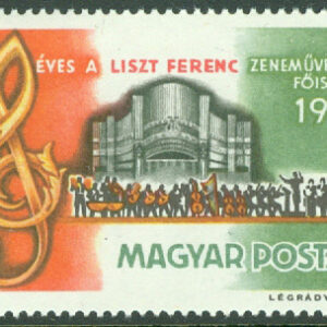 Ungern – M 3080 A Franz Liszts musikuniversitet 100 år, 1 kpl **