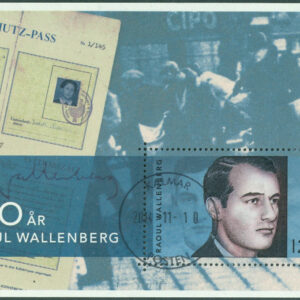 F 2901 (BL 34) Raoul Wallenberg 100 år, block stpl KALMAR 2014-11-10  (H/Sm)