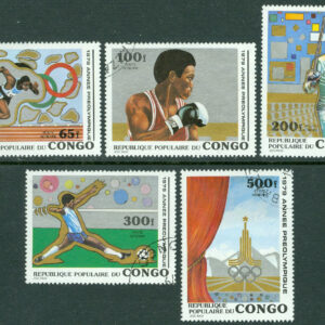 Kongo Brazzaville – M  707-711 Förolympiska året 1979, 5 kpl stpl