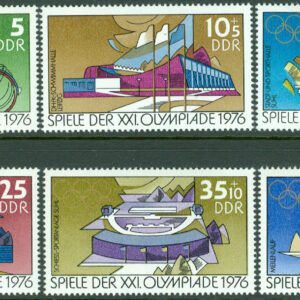 DDR – M 2126-2131 OS i Montreal 1976, bl.a. cykel, 6 kpl **