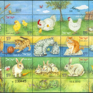 Israel – M 2130-2135 (BL 85) Husdjur, block kpl **